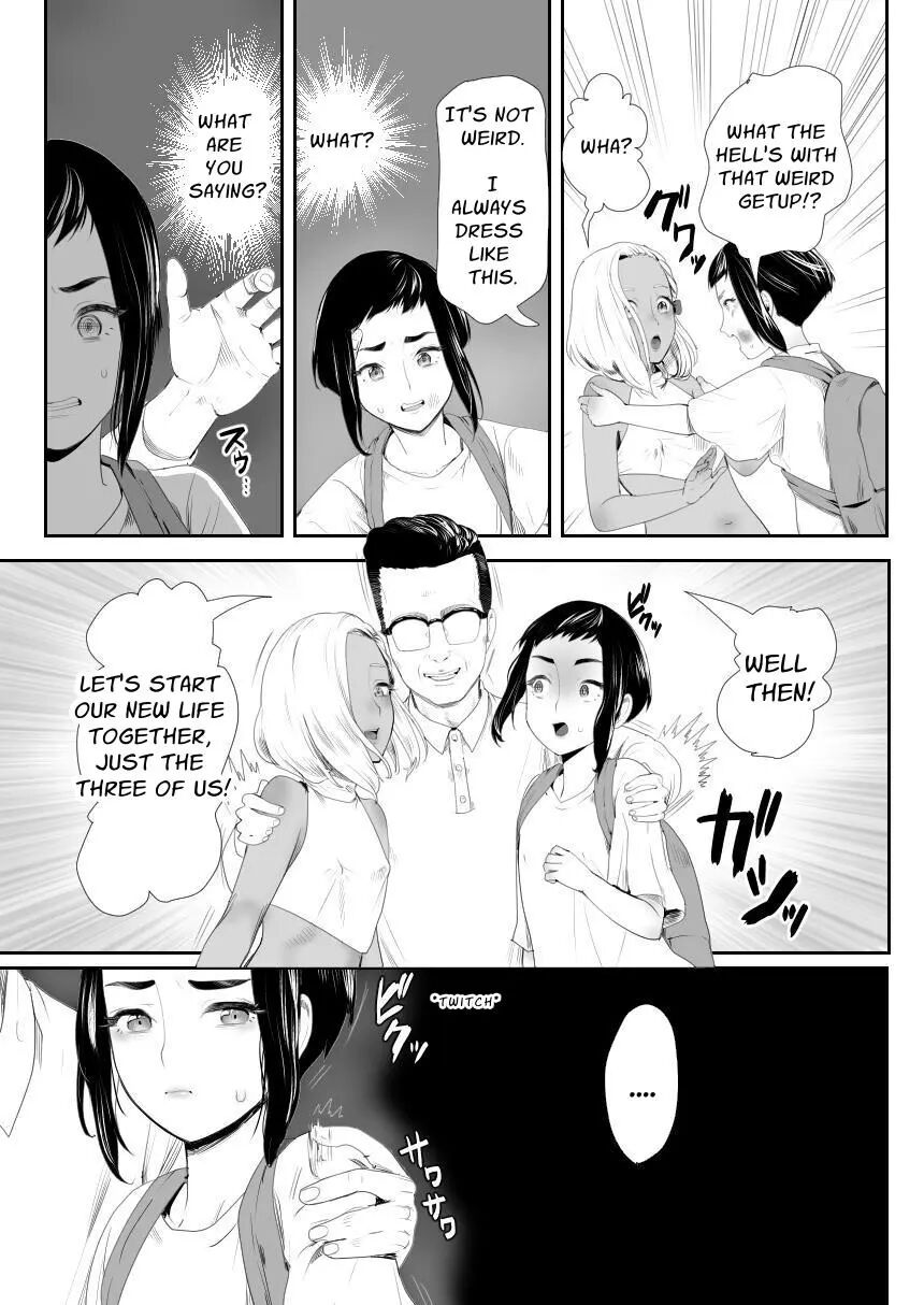 Happy Brain Modified Family [yaoi] Chapter 1000 Page 6